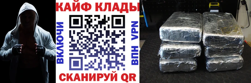 Виды наркотиков купить Абакан mega как зайти  Меф мяу мяу  Гашиш  APVP 