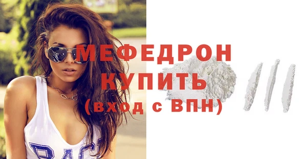 каннабис Карталы