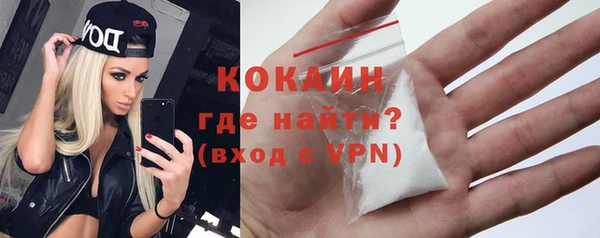 каннабис Карталы