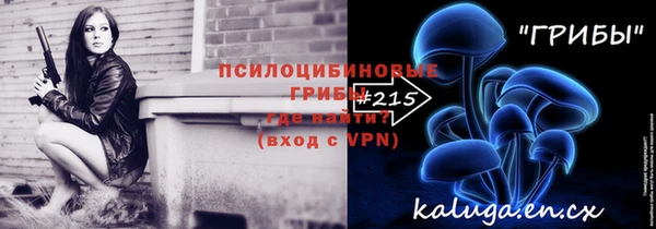 каннабис Карталы
