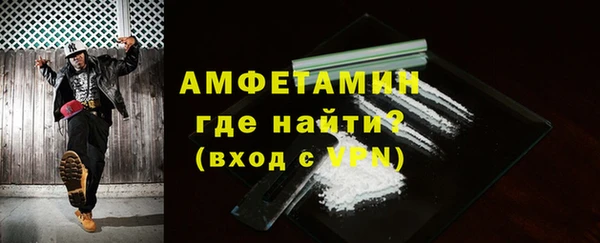 гидропоника Карпинск