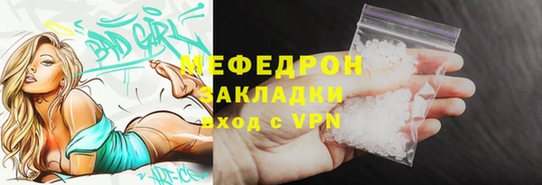 спайс Касимов