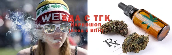 каннабис Карталы