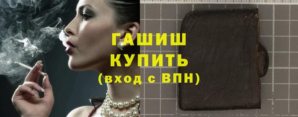 гидропоника Карпинск