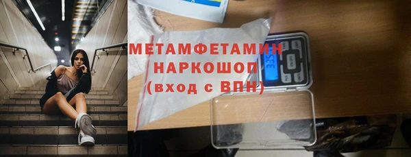 каннабис Карталы
