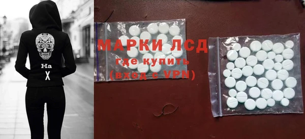 спайс Касимов