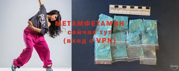 спайс Касимов