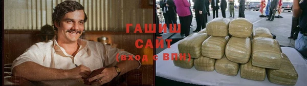 гидропоника Карпинск