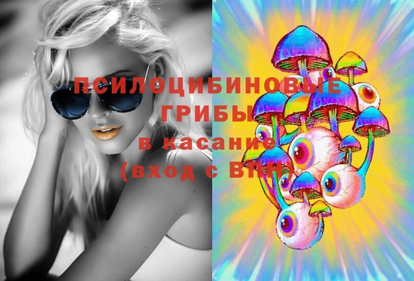 каннабис Карталы