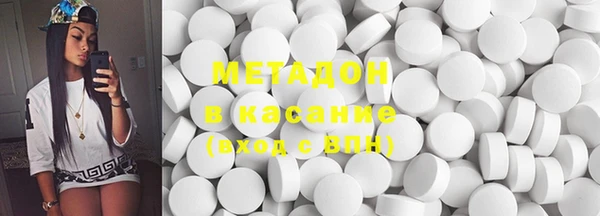 каннабис Карталы