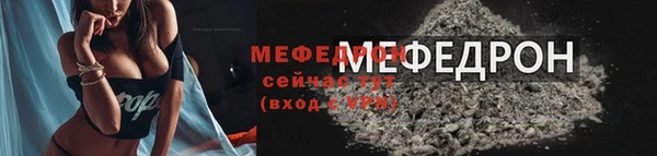 гидропоника Карпинск