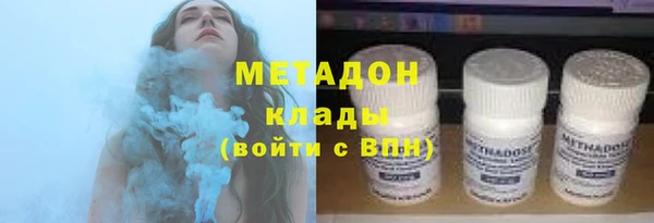 каннабис Карталы