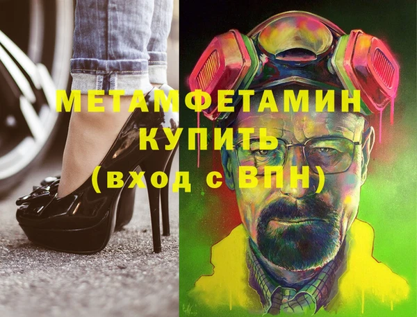 каннабис Карталы