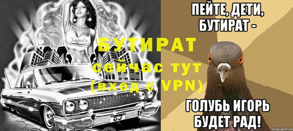 каннабис Карталы