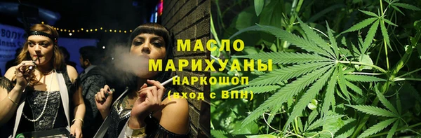 каннабис Карталы