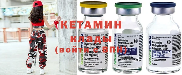 каннабис Карталы