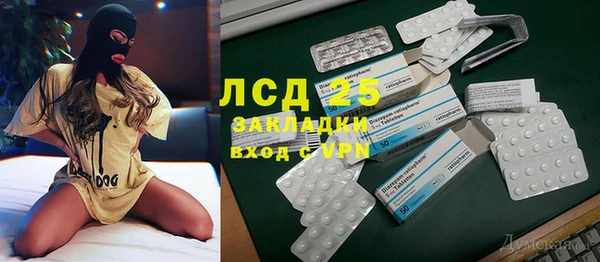 каннабис Карталы