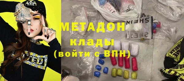гидропоника Карпинск