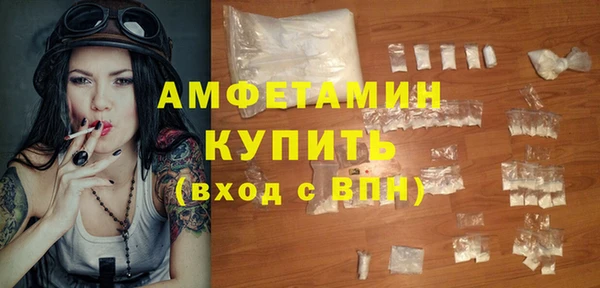 спайс Касимов