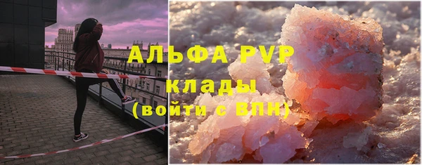 каннабис Карталы