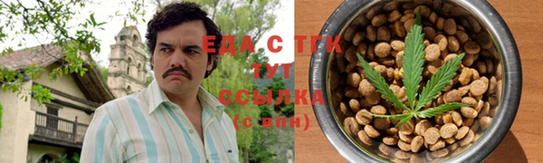 спайс Касимов