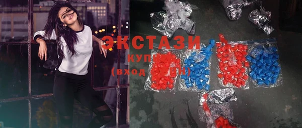 спайс Касимов