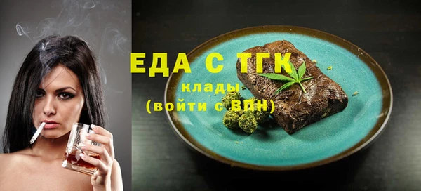 каннабис Карталы