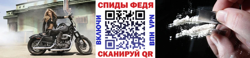 darknet состав  Абакан  Первитин витя  hydra ссылки 